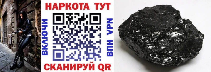 Купить наркотики сайты Калуга APVP Амфетамин МЕТАМФЕТАМИН ГАШИШ Марихуана МЕФ