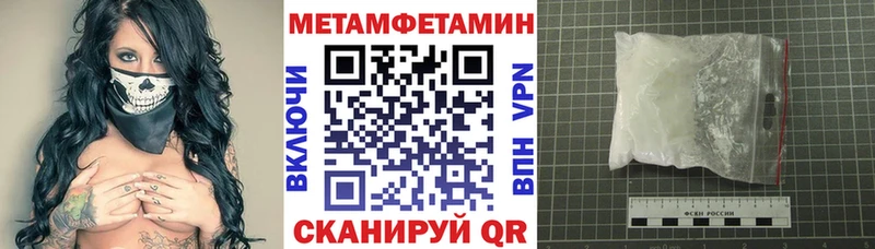 Амфетамин VHQ маркетплейс какой сайт Калуга