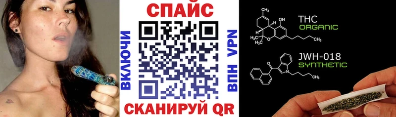 БУТИРАТ 99%  Калуга 