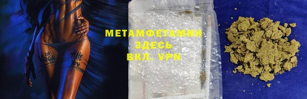 эйфоретик Балабаново