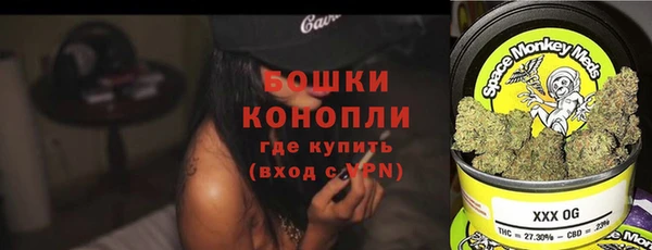 jwh Белокуриха