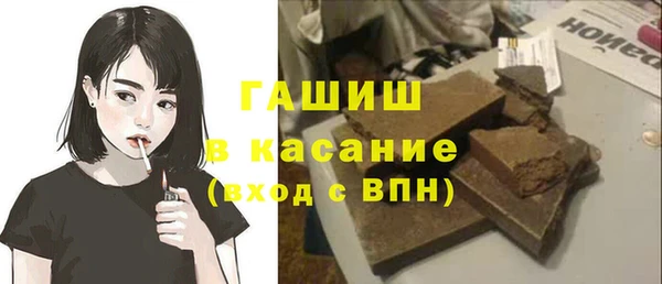 jwh Белокуриха