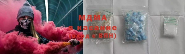 jwh Белокуриха