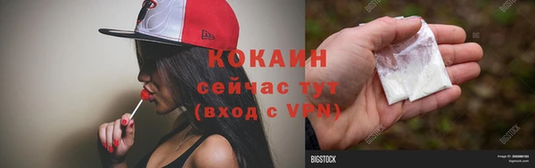 jwh Белокуриха