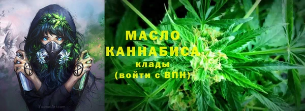 эйфоретик Балабаново