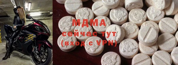 прущая мука Белоозёрский