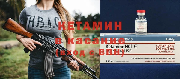 jwh Белокуриха