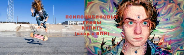 прущая мука Белоозёрский