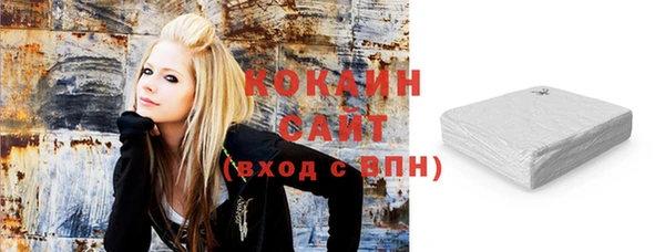 альфа пвп Баксан