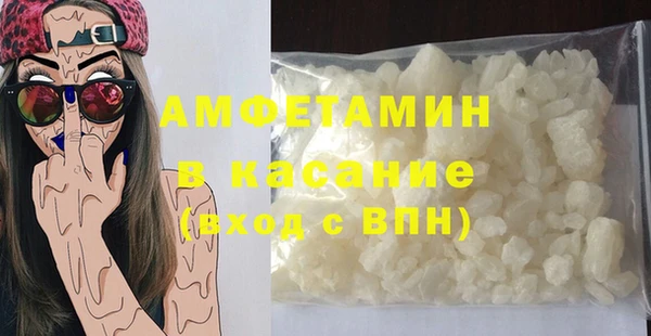 прущая мука Белоозёрский