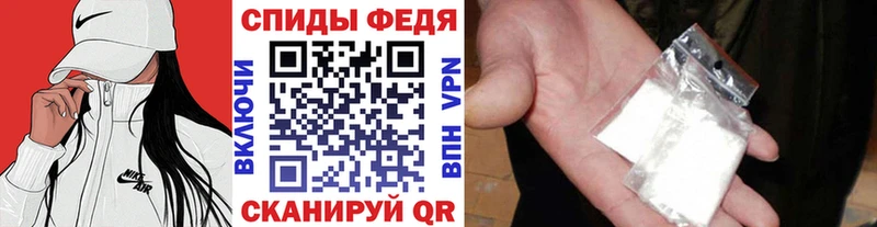 Первитин пудра Калуга