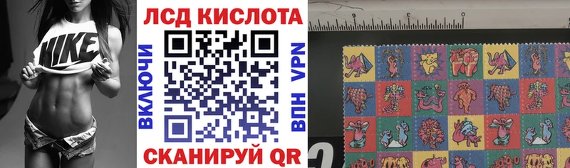 OMG зеркало  купить наркотики цена  Калуга  Наркотические марки 1,5мг 