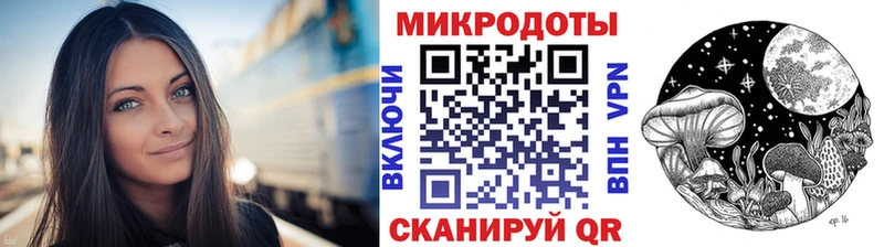 Галлюциногенные грибы мицелий  ссылка на мегу как войти  Калуга 